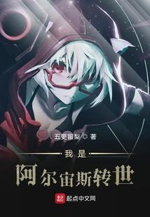 莲花观音的摆件怎么摆