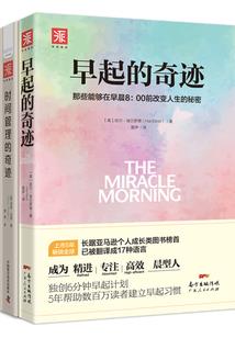五台山如何拜五爷