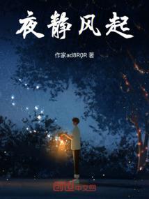 有金刚经的玻璃片吗图片