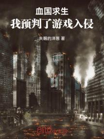 安康到五台山旅游