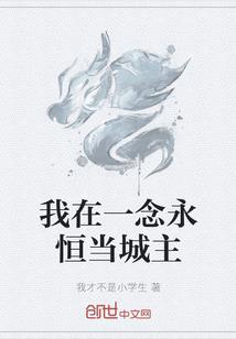 地藏王菩萨孔雀图片
