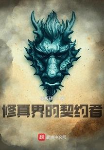 佛说新年快乐佛语