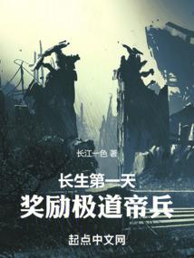 洪梅新联后坑功德