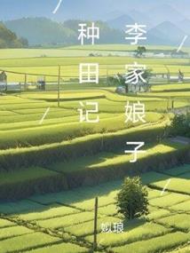不要乱放大悲咒