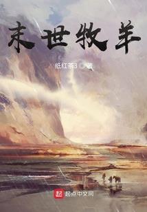观音莲下边叶片发黄