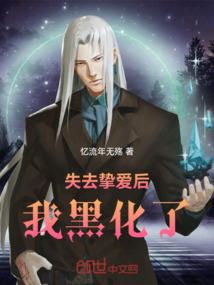 金刚经能改善白头发么吗