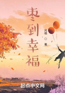 佛法怎么说利他