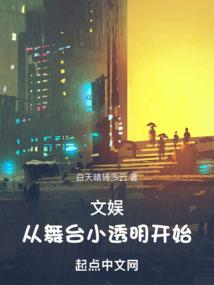 泡茶菩提根