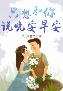小佛陀名字