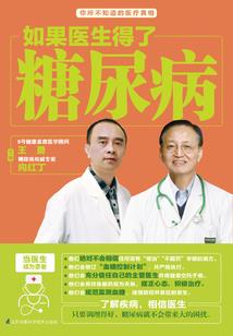 装修风水义明居士