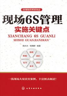 wifi法师