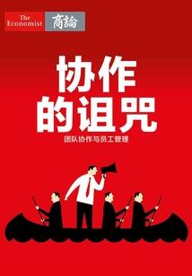 念佛人自律规范