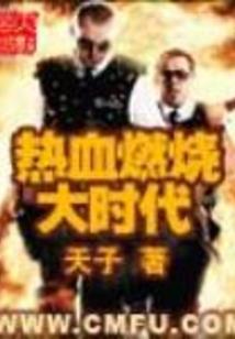 邯郸乡镇寺院排名