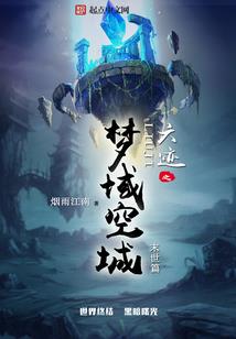 潮汕尼姑出家条件