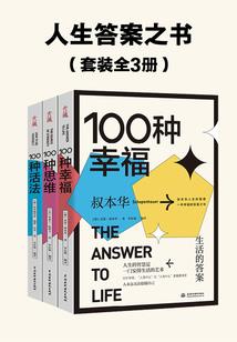法师和法师合击
