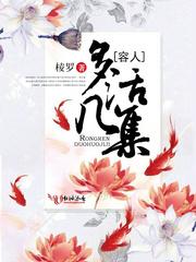 学佛人怎样还债最好视频