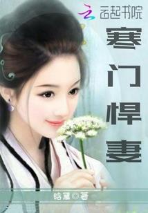 金刚经白话译文视频