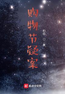 求子回向功德怎么写