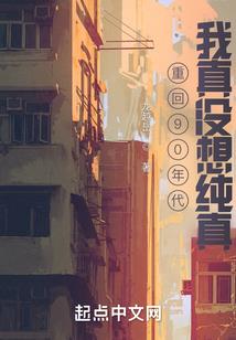曾国藩怎样打坐