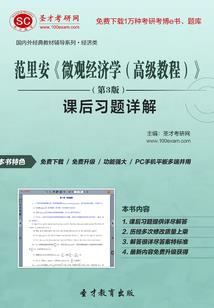 佛经在什么APP可以看