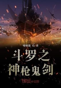功德箱带视频屏