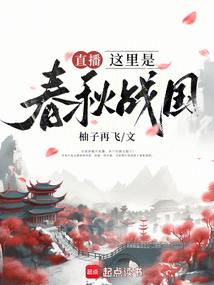 英国因果公司
