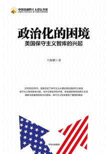 学佛麻油树上摊