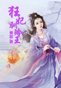 寺院龙图片