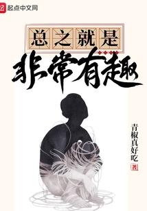 打卡定光禅寺文案