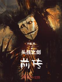 念佛能化解太岁的