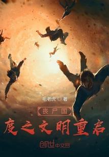 修行民族风服装