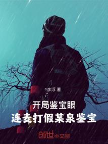 有关探究因果的事例