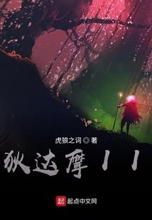 蛋不可食因果图片