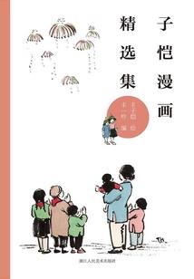 柏林禅寺大殿有多大