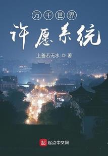 寺庙运动视频