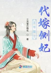杭州佛学研究院