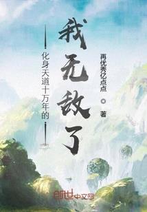 保定蠡县到五台山
