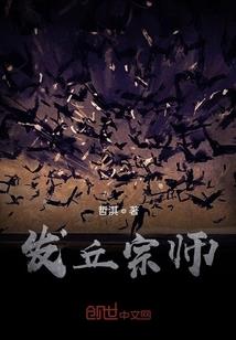燕子佛学