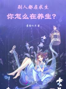 康熙写的云林禅寺