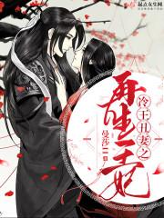 地藏经铃鼓木鱼版