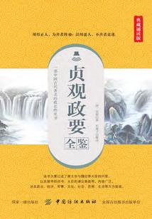 修行与没修行的区别在哪
