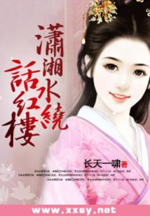 佛陀变装光环图片大全