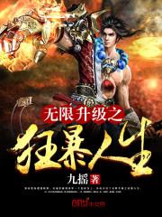 可以佩戴金观音吗