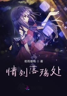 大田附近寺庙