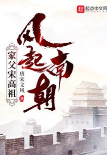 法师不是老法师