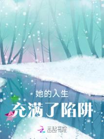 李玉顺弹的大悲咒