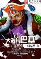 女生约你去五台山