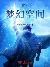 浙江最高佛像
