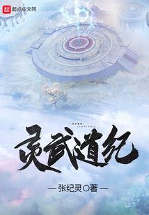 痛苦使我学佛