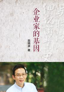 祇园禅寺还是祗园禅寺好